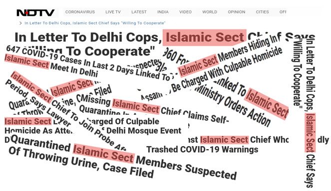 Dear NDTV, Tablighi Jamaat Is Not An “Islamic Sect”