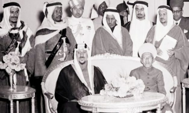 Nizam Donated To Saudi Arabia For Maintenance Of Harmain Sharifain From 1911 To 1954