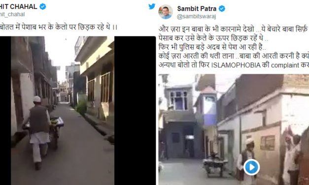 Sambit Patra Claims Muslim Man Sprinkled Urine On Bananas, Posts Video