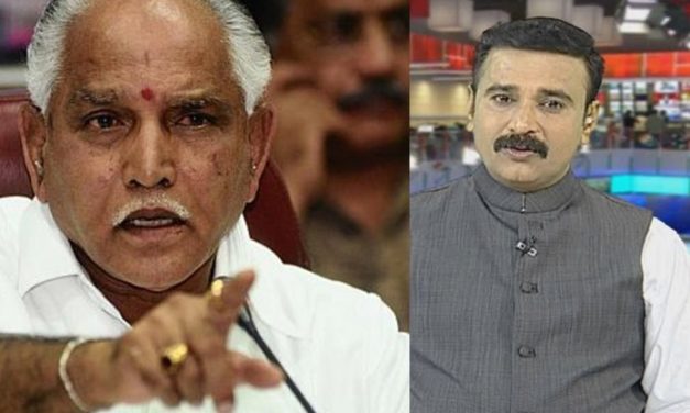 Speak Not A Word Against Muslims On Covid-19: Yeddyurappa