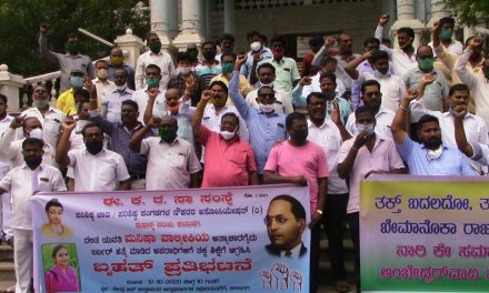 NEKRTC employees protest against the Hathras Gangrape & Murder