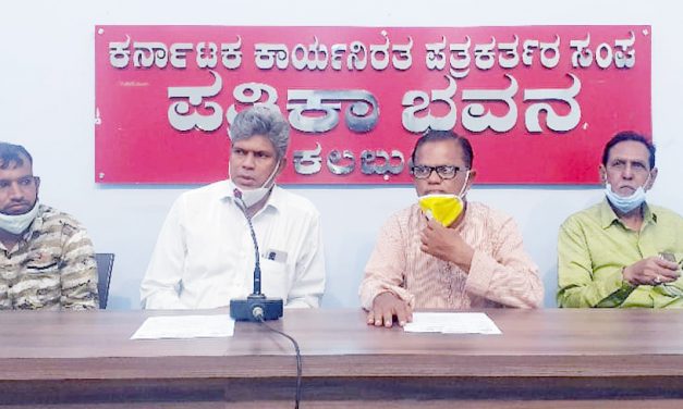 Stop biased attitude against Urdu, Constitute New Urdu Academy at the earliest: Hyd-Kar Social Jagruti Forum