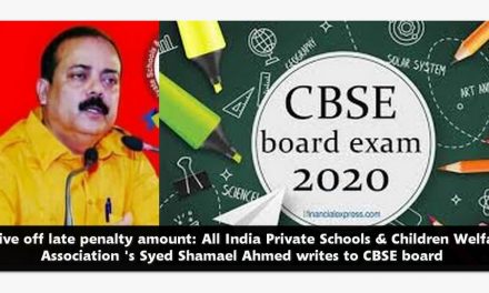 Waive off late penalty amount: AIPS&CWA National President Shamael Ahmed writes to CBSE