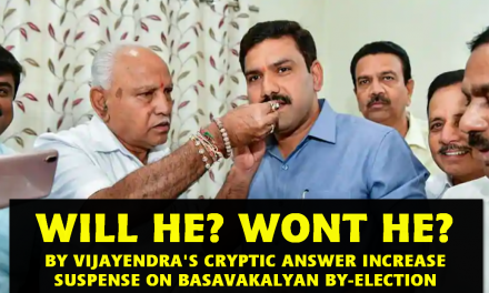Will he? Won’t he? BY Vijayendra’s cryptic answer for Basavakalyan by-election increase suspense