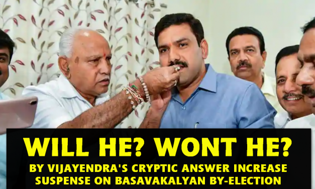 Will he? Won’t he? BY Vijayendra’s cryptic answer for Basavakalyan by-election increase suspense