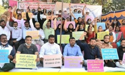 Bangalore: ‘UPAVAS SATYGRAHA’ held at Freedom Park by PSACWA Karnataka & Karnataka Unaided minority school management Association