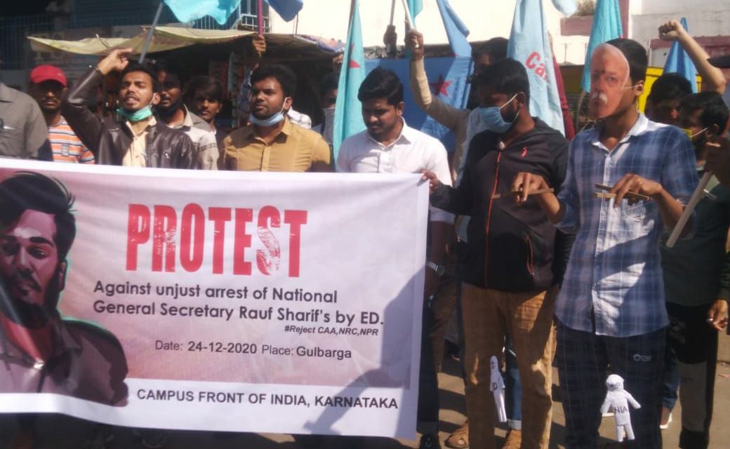 “You Cant stop truth”, CFI gulbarga holds protest demanding release of National Gen.Secy Rauf Shareef
