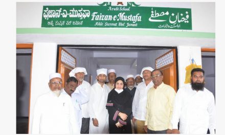 Madrasah Faizan-E Mustafa inaugurated, Management Committee Felicitates MLA Kaneez Fatima