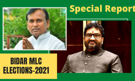 Tug of war between Congress & BJP for Bidar MLC seat, Semi-final for Assembly Elections?