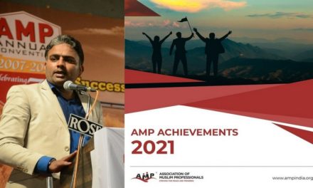 65Million Financial Assistance, 4700+ Students Shortlisted for Jobs, 2300+ Youth & 3,740 Students, Highlights of Association of Muslim Professionals AMP 2021 yearly Report on its achievements.