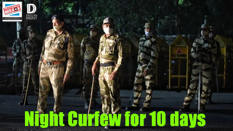 10-day Night Curfew & Restrictions imposed on New Year parties in Karnataka, Read Full List of New Guidelines