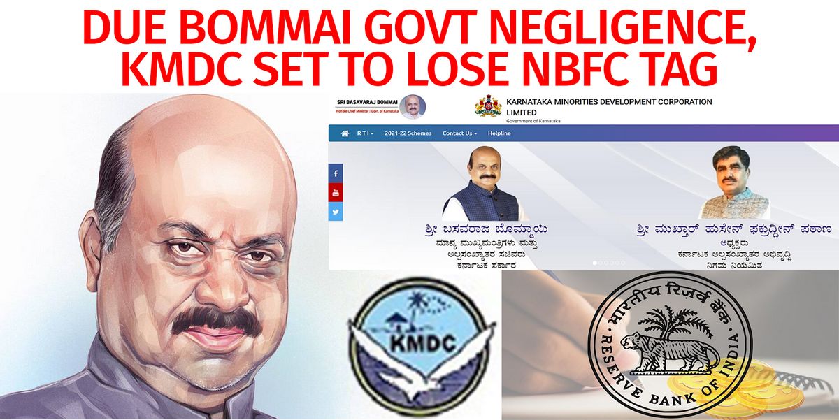 “Sabka Sath, Sabka Satyanash”, BJP’s Neglect to Minority initiatives take another dive as KMDC set to lose NBFC status